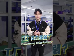 نیروی محرک خانه های هوشمند